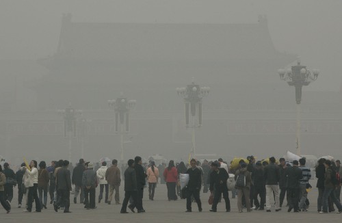 北京大霧 北京空氣質(zhì)量